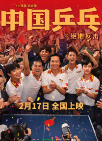 av一区二区三区免费